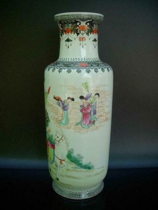 OLD CHINESE FAMILLE ROSE VASE WITH FIGURES AND INSCRIPTION,  REPUBLIC PERIOD 3