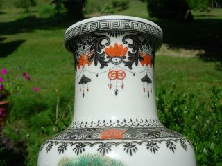 OLD CHINESE FAMILLE ROSE VASE WITH FIGURES AND INSCRIPTION,  REPUBLIC PERIOD 6