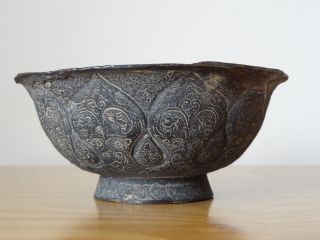 C.  18th - Antique Chine Chinese Qianlong Bronze Mandarin Bowl - Mark