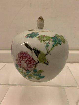Antique Chinese Porcelain Famille Rose Covered Jar,  19th Century