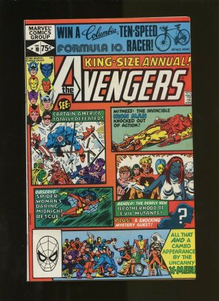 Avengers Annual 10 Vf 8.  0 1 Book (1981 Marvel) 1st App Rogue Michael Golden