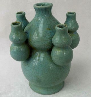 Tulip 5 Stem Vase Unknown Origin/ Age Chinese Oriental Asian Celadon Green
