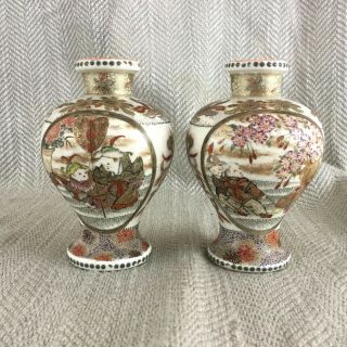 Antique Japanese Vases Meiji Satsuma Miniature 19th Century Hand Painted