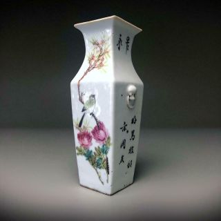 Wonderful Antique Chinese Qianjiang Cai Style Square Vase With Birds & Flowers