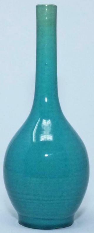 Good Quality Antique Chinese Turquoise Monochrome Bottle Vase