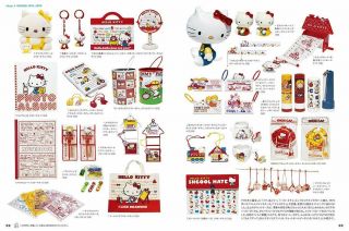 Sanrio Design The ' 70s & ' 80s History Book of Characters and Goods Sanrio Japan 3
