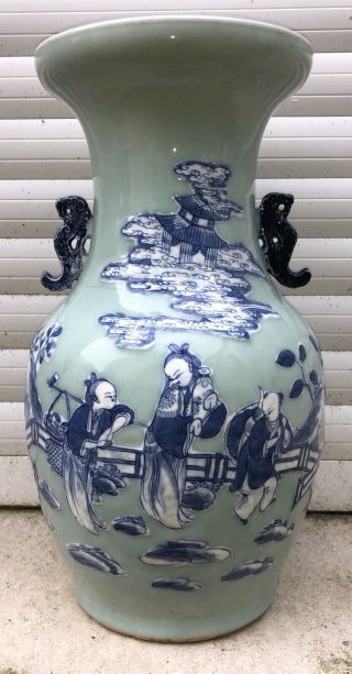 Antique Chinese Porcelain Vase Celadon Underglaze Blue Figures Relief 19thc