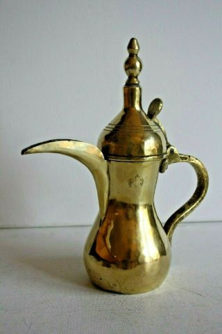 24,  5 Cm Antique Dallah Brass Islamic Coffee Pot 1 Hallmark Brass