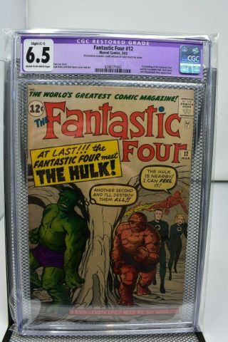 Fantastic Four 12 Cgc 6.  5 Marvel Comics 1963 1st Ff Vs Hulk Meeting Stan Lee