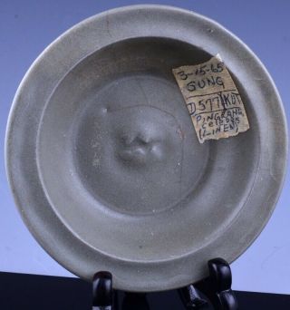 12thc Chinese Song Dynasty Longquan Celadon Twin Fish Brush Washer Dish Bowl 1