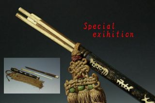Japan Antique Edo Mongolia Sword 蒙古刀 Koshirae Kabuto Samurai Katana Yoroi Busho