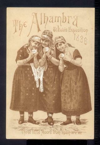 1886 St Louis Exposition Alhambra Card 3 Little Moors Gilbert & Sullivan Parody