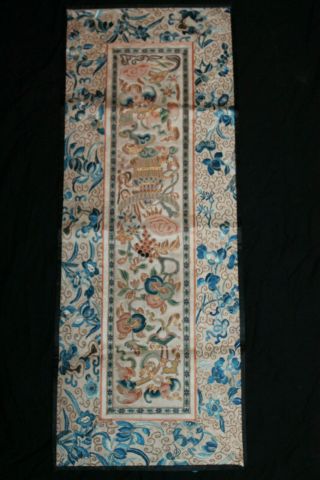 Rare Antique Chinese Silk Qing Dynasty Banner Hand Embroidery Gold Thread