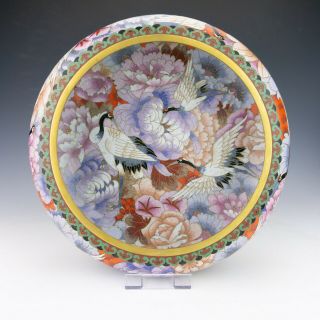 Vintage Chinese Cloisonne - Large Oriental Flower Decorated Bowl -
