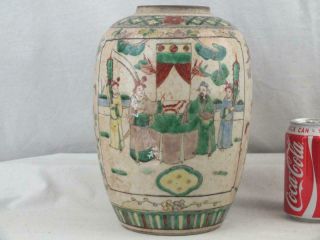 Tall 19th C Chinese Porcelain Famille Verte Figures Ovoid Jar