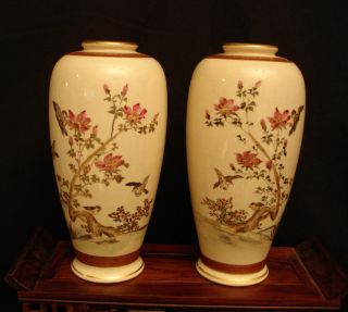 7 1/4 " Marked Kyokuzan Japanese Taisho Period Satsuma Mirror Pair Vase