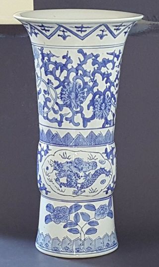 Chinese Export Blue White Vintage Victorian Oriental Antique Large Trumpet Vase