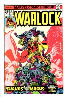 Warlock 10: Thanos Versus The Magus.  Starlin Origin Of Thanos,  Gamora