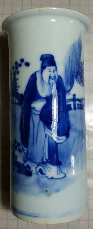 19thc Chinese Export Porcelain Blue & White Small Sleeve Vase - Scholar & Boy
