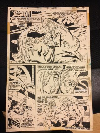 Ka - Zar Comic Book Art 3 Page 18 1974 Heck/royer