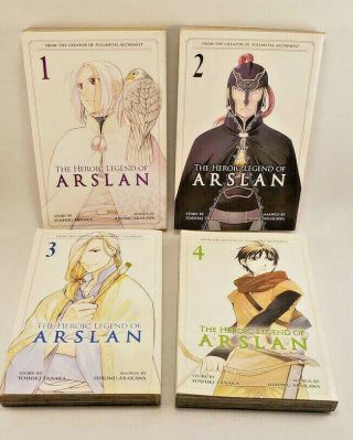 The Heroic Legend Of Arslan Books 1 2 3 4 Kodansha Comics Manga Yoshiki Tanaka