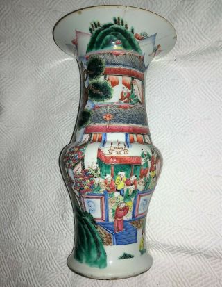 19thc (or Older) Large Chinese Famille Verte Gu Porcelain Vase Qing