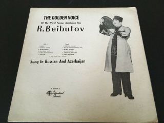 Rashid Beibutov The Golden Voice Of The World Famous Azerbaijan Star Lp Soviet