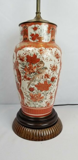 Stunning Antique Japanese Porcelain Kutani Lamp