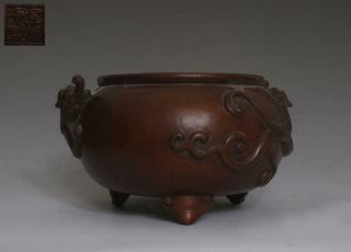 Very Rare Old Chinese Copper Incense Burner With Xuande Makr (305)