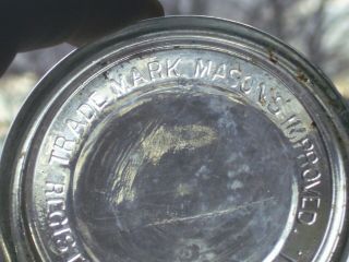 Bluie Mason Improved Hero Glass Phila.  Pa.  Canning Jar Glass Insert