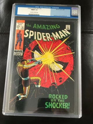 Spider - Man 72 (1969) - Cgc 7.  0 (unrestored)