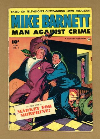 Mike Barnett Man Against Crime 5 1952 Gd - 1.  8