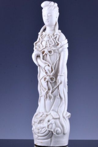 Vfine Chinese Blanc De Chine Dehua Porcelain Guanyin Figure Impressed Seal Marks