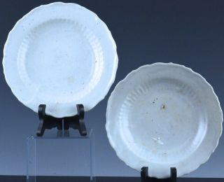 Rare Pair Chinese Ming Dynasty Dehua Ding White Porcelain Lotus Dish Plates