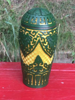 Antique Imperial Yellow And Green Cinnabar Jar Vase