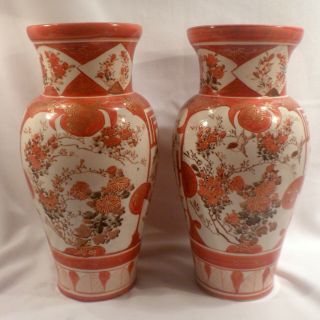 Pair Antique Japanese Kutani Porcelain Vases,  Baluster Form,  Bold Orange - Red