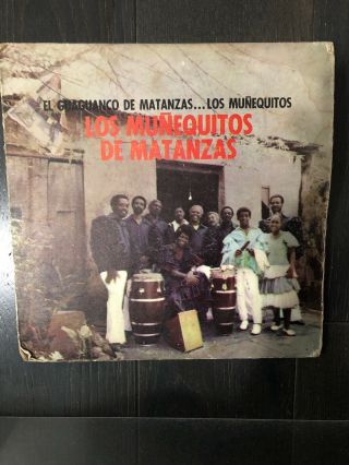 Cuban Lp / Los Munequitos De Matanzas " El Guaguanco De Matanzas " / Areito