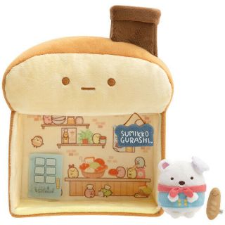 Sumikko Gurashi House Shirokuma Bear Plush Doll Bakery San - X Japan