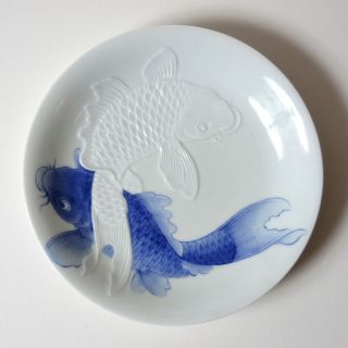 Vintage Antique Hirado Blue White Koi Dish Japanese Porcelain