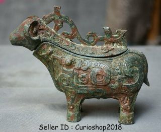 7 " Antique Old China Bronze Ware Dynasty Sheep Goat Zun Pot Sacrificial Vessel