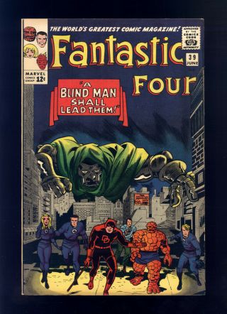 Fantastic Four 39 Fnvf Kirby Wally Wood Early Daredevil X - Over Doctor Doom
