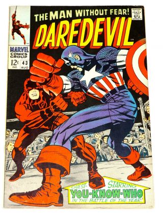 Marvel Comics 1968 Daredevil 43 Vs Captain America Vf,  Silver Age Key