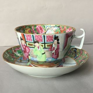 Antique 19th C Chinese Canton Porcelain Cup And Saucer