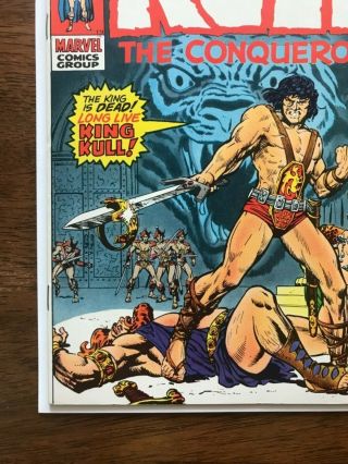 Kull The Conqueror 1 NM 9.  4 Perfect Spine White Pages Glossy Bright 5