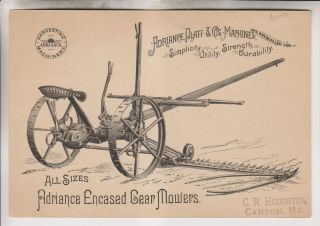 Circa 1889 Trade Card - Adriance Platt & Cos.  Machines - Poughkeepsie Ny Bridge