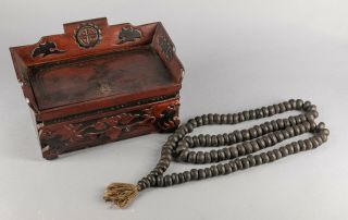 Chinese Antique Carved Wood Necklace With Wood Box