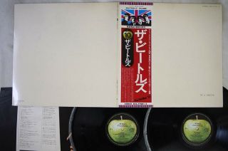 Beatles White Album Apple Eas - 77001,  2 Japan Obi Portraits Vinyl 2lp