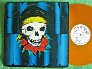 Jimi Hendrix - " Sky High " - Rare Sky Dog Lp - Jim Morrison - Nm Orange Vinyl
