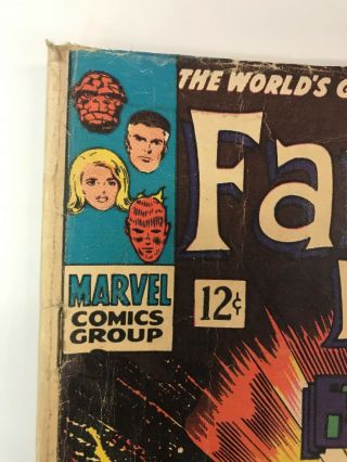 The Fantastic Four 53 Marvel Comics 1966 Jack Kirby VG - Black Panther Origin 2