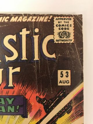 The Fantastic Four 53 Marvel Comics 1966 Jack Kirby VG - Black Panther Origin 3
